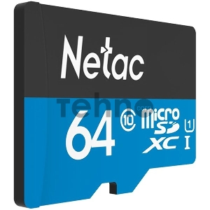 Флеш карта microSDHC 64GB Netac P500 <NT02P500STN-064G-S>  (без SD адаптера) 80MB/s