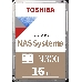Жесткий диск SATA 16TB 7200RPM 6GB/S 256MB HDWG31GUZSVA TOSHIBA, фото 6