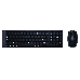 Клавиатура + мышь Logitech MK220 клав:черный мышь:черный USB беспроводная, фото 3