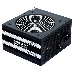 Блок питания Chieftec 600W RTL GPS-600A8 {ATX-12V V.2.3 PSU with 12 cm fan, Active PFC, fficiency >80% with power cord 230V only}, фото 8