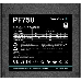 Блок питания Deepcool ATX 750W PF750 80 PLUS WHITE (20+4pin) APFC 120mm fan 6xSATA RTL, фото 10