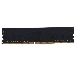 Память AMD 4GB DDR4 2133MHz DIMM R7 Performance Series Black R744G2133U1S-U Non-ECC, CL15, 1.2V, Retail, фото 9