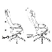 Кресло руководителя Бюрократ CH-607 темно-серый TW-04 сиденье черный Neo Black сетка/ткань с подголов. крестов. пластик, фото 3
