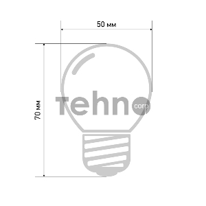 Лампа шар e27 9 LED  Ø50мм RGB