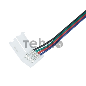 Коннектор питания (1 разъем) для RGB светодиодных лент шириной 10 мм LAMPER