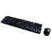 Клавиатура + мышь Logitech MK220 клав:черный мышь:черный USB беспроводная, фото 19