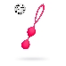 Вагинальные шарики A-Toys by TOYFA Rai, силикон, розовые, 17 см, фото 2